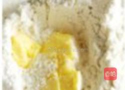 娇艳欲滴樱桃派的做法图解1