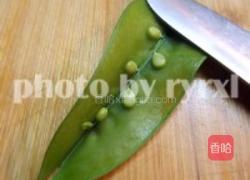 三叶草与瓢虫便当的做法图解5