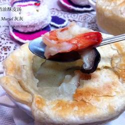 奶油酥皮汤的做法[图]