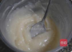 无花果全麦面包的做法图解1