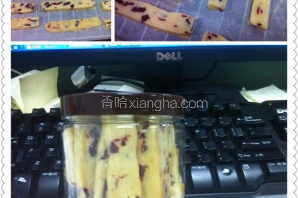 蔓越莓奶酥