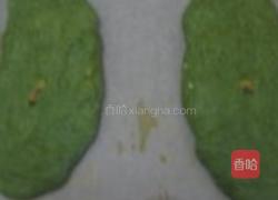 无油酵母的做法图解6