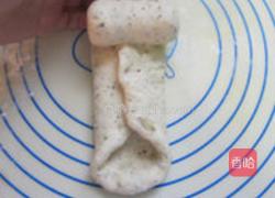 红茶奶香土司的做法图解4