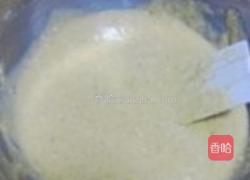 红茶戚风的做法图解4