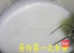 红茶戚风的做法图解5