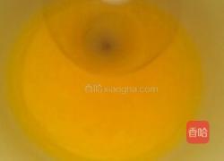 腰果咖啡黄油小饼干的做法图解2