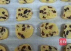 提子曲奇的做法图解6