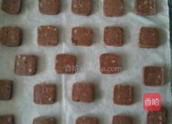 可可巧克力豆饼干的做法图解1