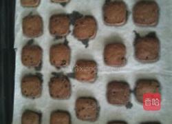 可可巧克力豆饼干的做法图解2