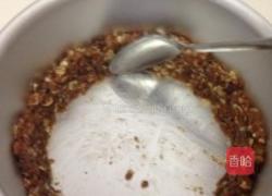 健康香蕉巧克力乳酪的做法图解4
