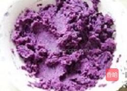 五彩缤纷的汤圆的做法图解1