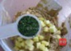 海苔奶酪麻酱马芬的做法图解7