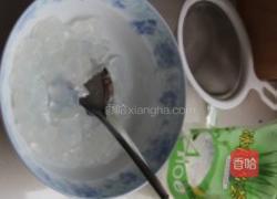 木瓜芦荟养生盅的做法图解3