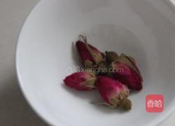 木瓜芦荟养生盅的做法图解4