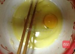 黑芝麻杂粮饼干的做法图解3