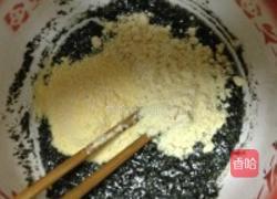 黑芝麻杂粮饼干的做法图解5