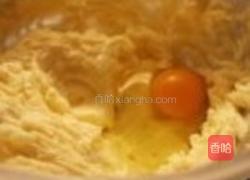 樱桃马德拉蛋糕的做法图解2