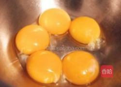 经典提拉米苏的做法图解1