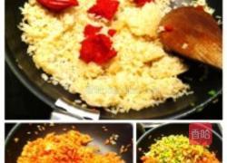 超实惠的金箔饺的做法图解3