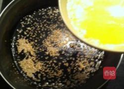 超实惠的金箔饺的做法图解5