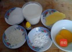 香草卡仕达吐司的做法图解1