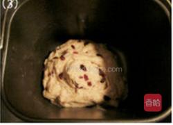 全麦蔓越莓面包的做法图解3