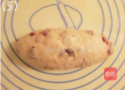全麦蔓越莓面包的做法图解5