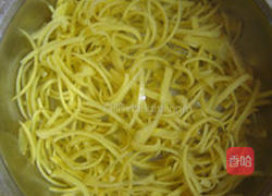 蜂蜜柚子皮的做法图解4