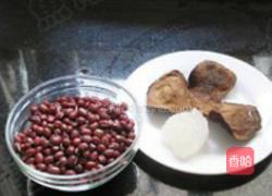 陈皮红豆沙的做法图解1