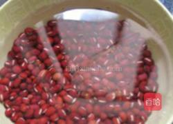 陈皮红豆沙的做法图解2