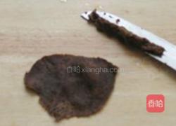 陈皮红豆沙的做法图解4