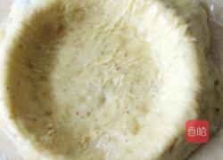 桑葚草莓派的做法图解3