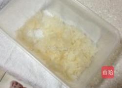 桂圆莲子红枣炖银耳的做法图解1