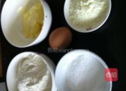 奶香小饼的做法图解1