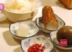 罗汉果山药百合雪耳甜羹的做法图解1