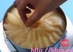 焦糖香梨芝士的做法图解5