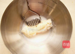 橙汁山药泥的做法图解1