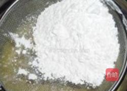 6寸酸奶蛋糕的做法图解3