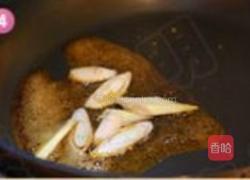 泰式橄榄油甜辣吮指虾的做法图解4