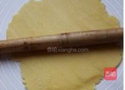 洋梨派的做法图解7