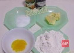 果酱指印小饼的做法图解1