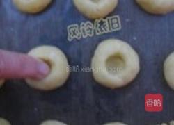 果酱指印小饼的做法图解6