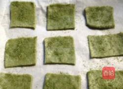 健康海苔饼干的做法图解3