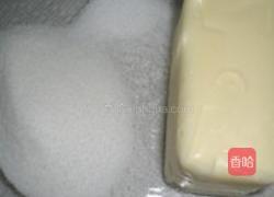 核桃葡萄酥的做法图解1