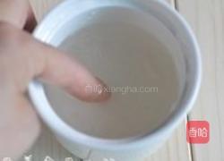 木瓜牛奶炖燕窝的做法图解5