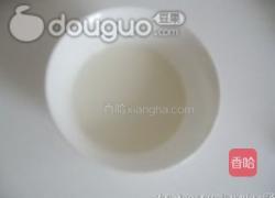 奶油南瓜派的做法图解5