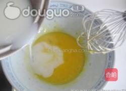 奶油南瓜派的做法图解6