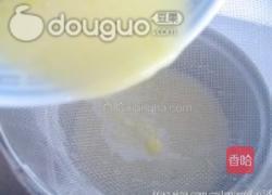 奶油南瓜派的做法图解7