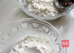 比萨饼皮制作的做法图解2