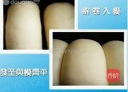 超绵土司的做法图解4